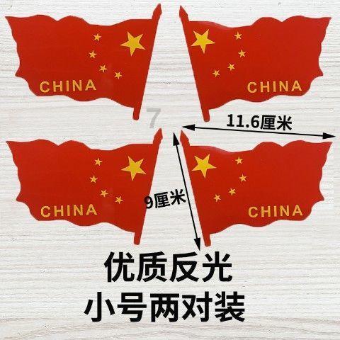 在职场中应该戒掉情绪化吗？游戏画面